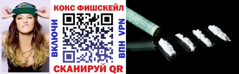 Купить наркотик Люберцы Бутират  АМФЕТАМИН  Марихуана  Галлюциногенные грибы  МЕФ  Alpha PVP 