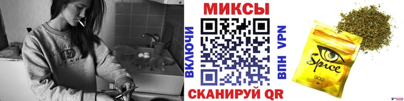 Бутират BDO Люберцы