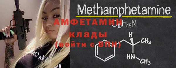 МДПВ Алексин