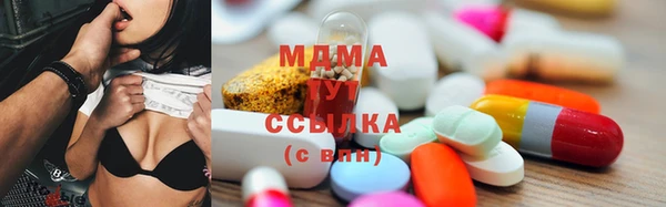 синтетический гашиш Алексеевка