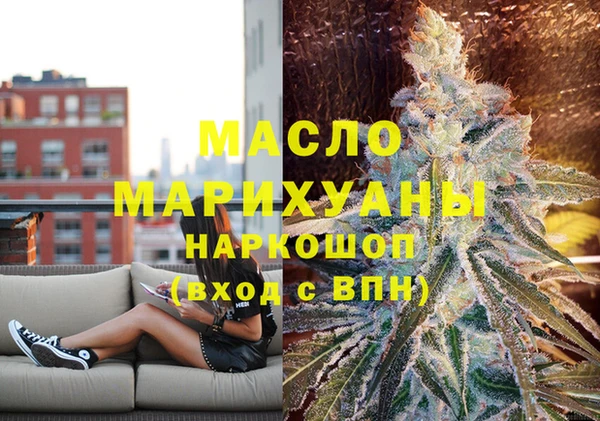 MDMA Алзамай