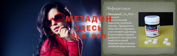 МДПВ Алексин