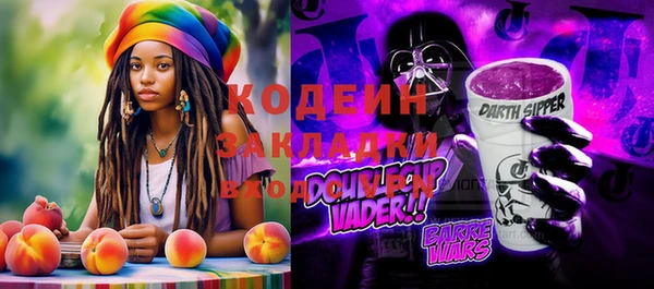 MDMA Алзамай