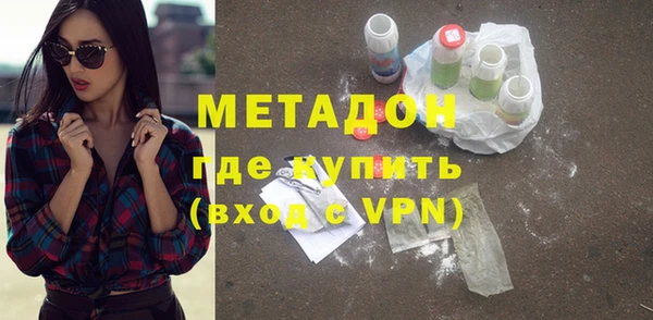 MDMA Алзамай