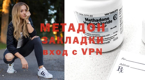 МДПВ Алексин