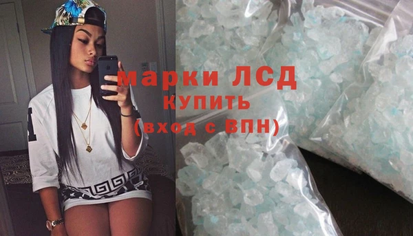 MDMA Алзамай