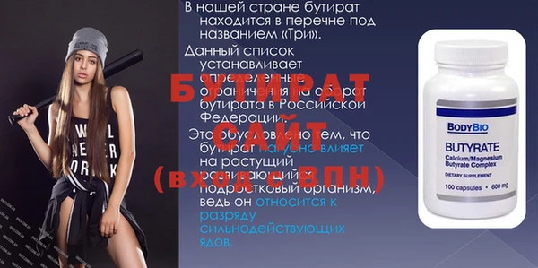 МДПВ Алексин